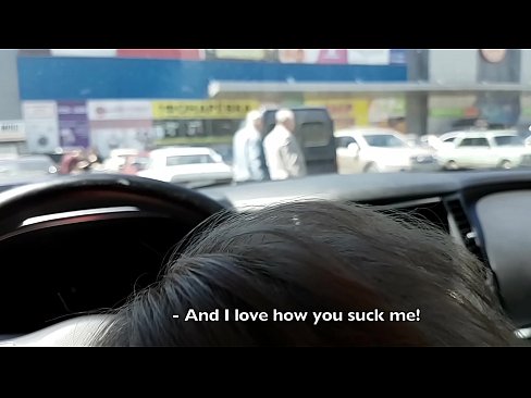 ❤️ סאַקט רעכט אין די פּאַרקינג פּלאַץ אַרויס די סופּערמאַרק ❤ סלוץ ביי yi.ladyxxxporno.ru ️❤